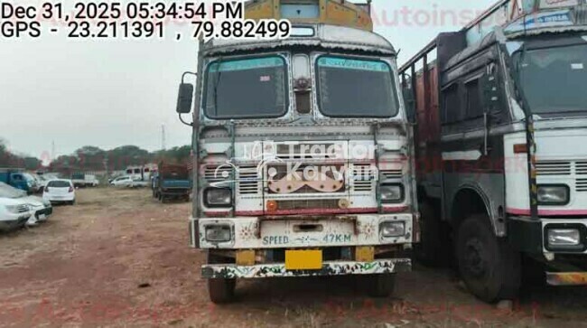 टाटा 3118 ट्रैक्टर