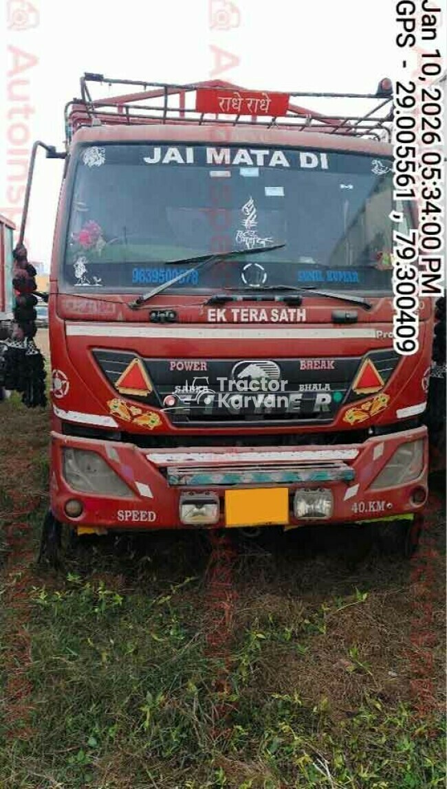 Eicher Pro 3015 Tractor