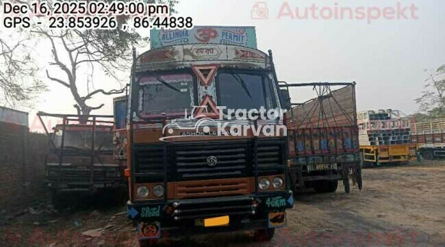 अशोक लेलैंड 3718 ट्रैक्टर