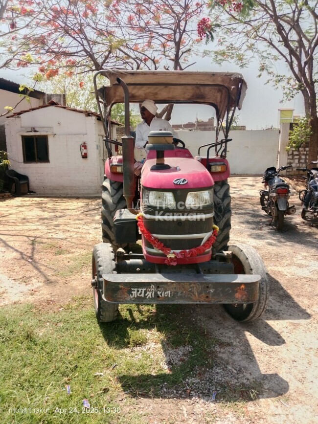 Mahindra Yuvo 275 DI Tractor