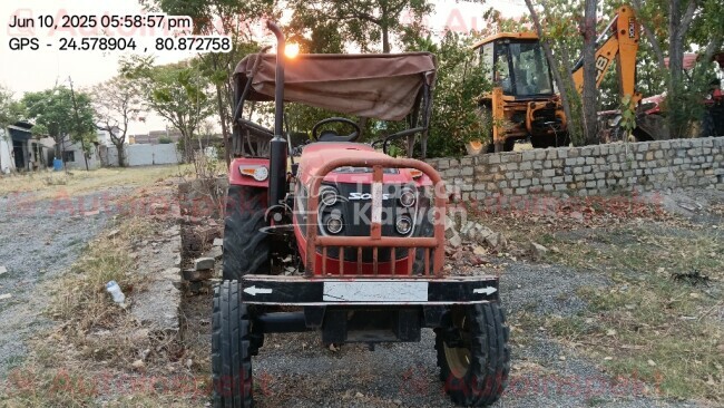Solis 5015 E Tractor