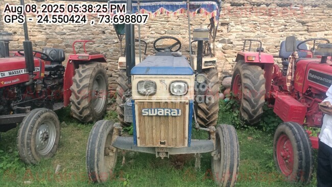 स्वराज 735 FE ट्रैक्टर