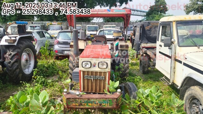 स्वराज 841 XM ट्रैक्टर
