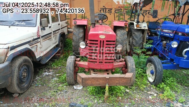 महिंद्रा 475 DI ट्रैक्टर