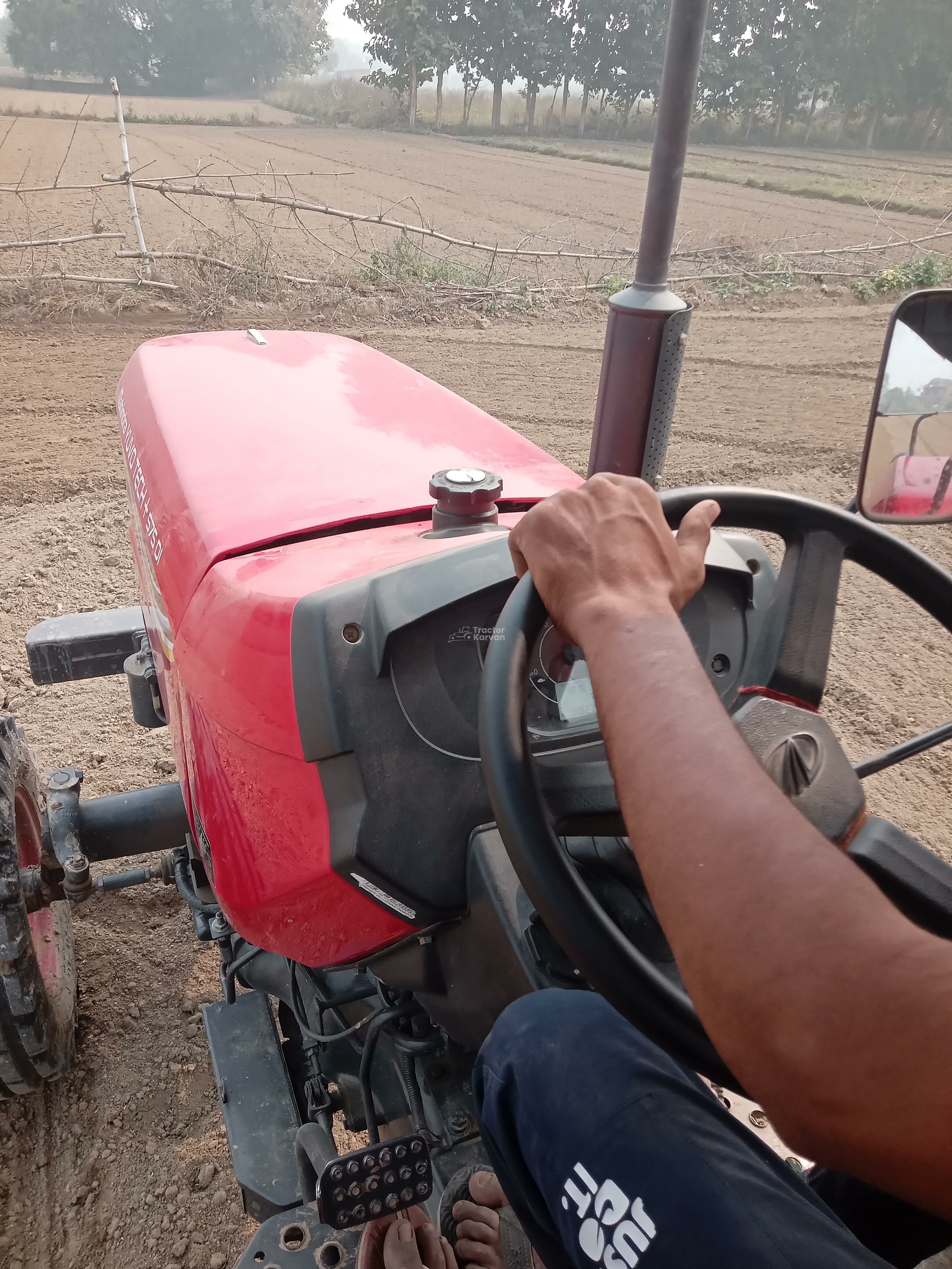 Mahindra Yuvo Tech+ 575 Tractor