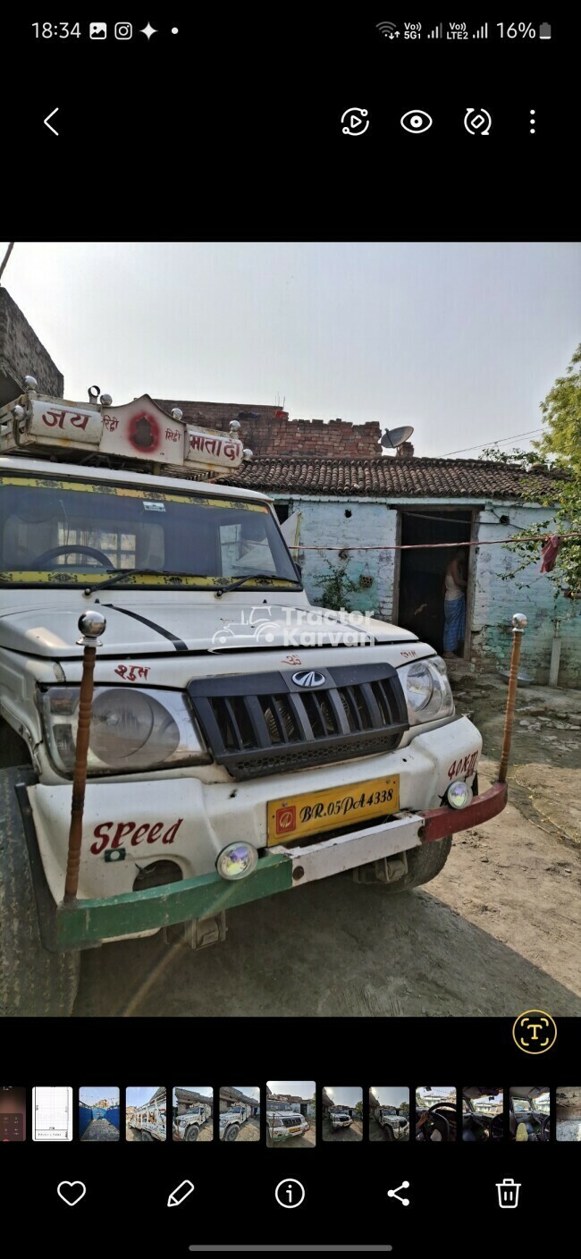 Mahindra Bolero Maxx Pik-up Tractor
