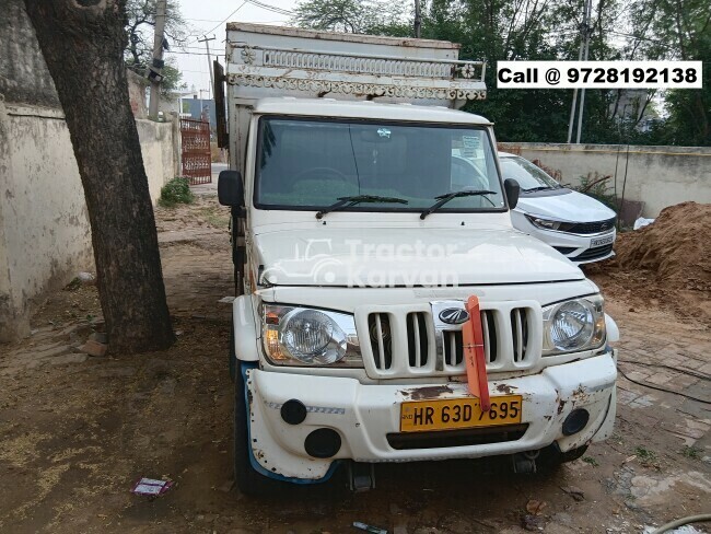 महिंद्रा बोलेरो मैक्सिट्रक प्लस 1.2 ट्रैक्टर