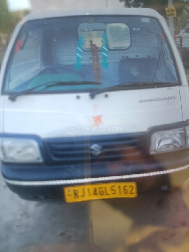 मारुती सुजुकी सुपर कैर्री ट्रैक्टर