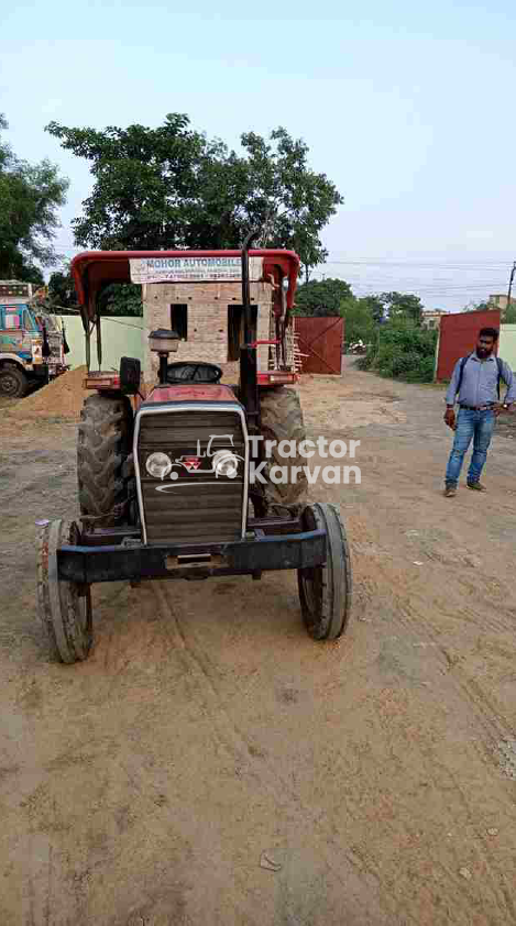 Massey Ferguson 1035 DI Mahashakti Tractor